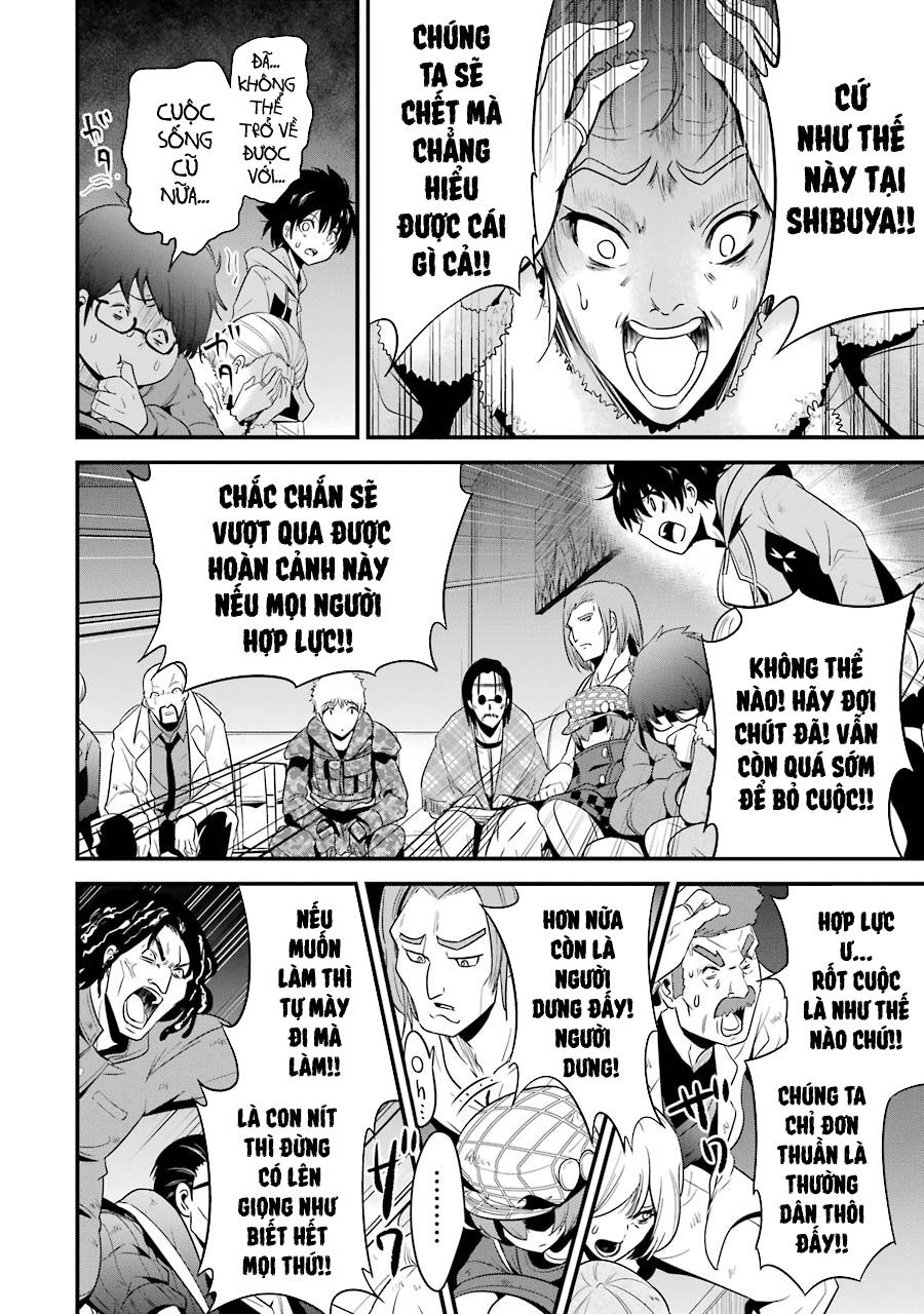 Shibuya Kingyo Chapter 26.2 - Trang 2