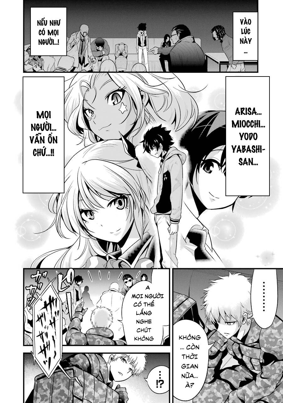 Shibuya Kingyo Chapter 26.2 - Trang 2