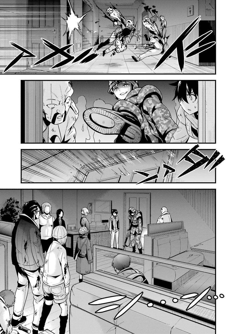 Shibuya Kingyo Chapter 28.1 - Trang 2