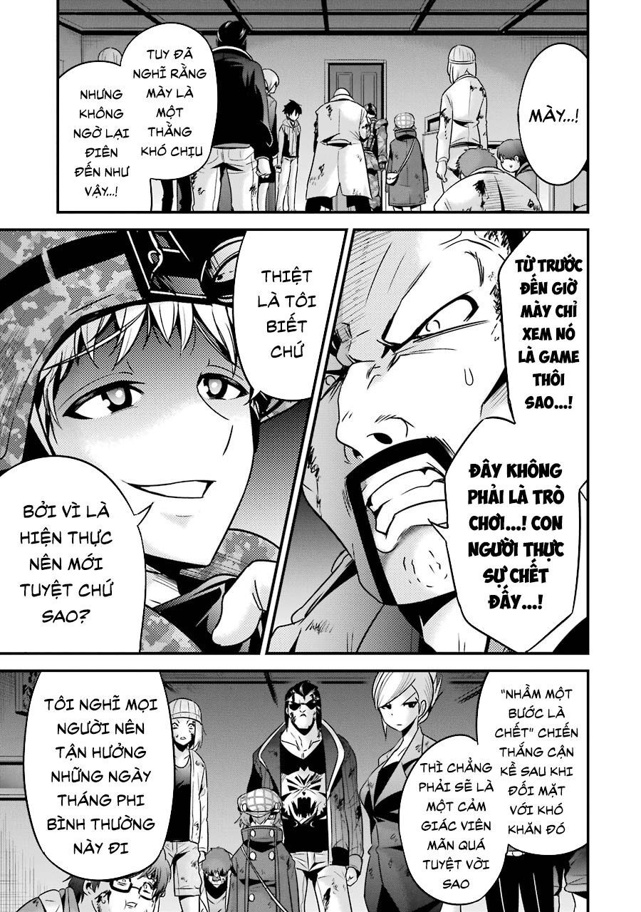 Shibuya Kingyo Chapter 28.1 - Trang 2