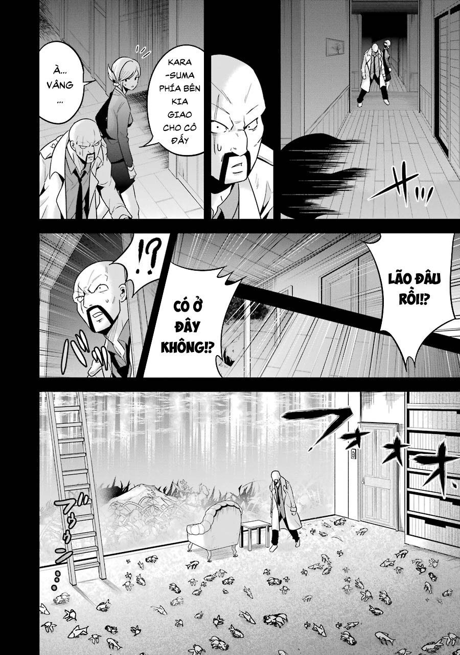 Shibuya Kingyo Chapter 28.1 - Trang 2