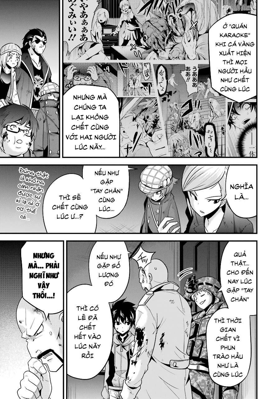 Shibuya Kingyo Chapter 28.2 - Trang 2