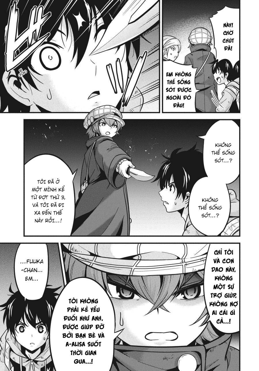 Shibuya Kingyo Chapter 29 - Trang 2