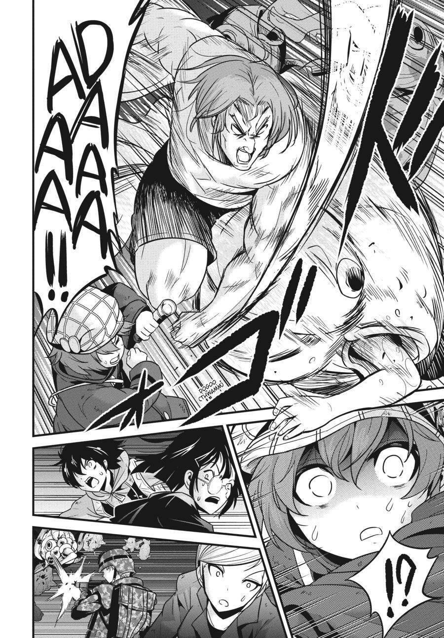 Shibuya Kingyo Chapter 29 - Trang 2