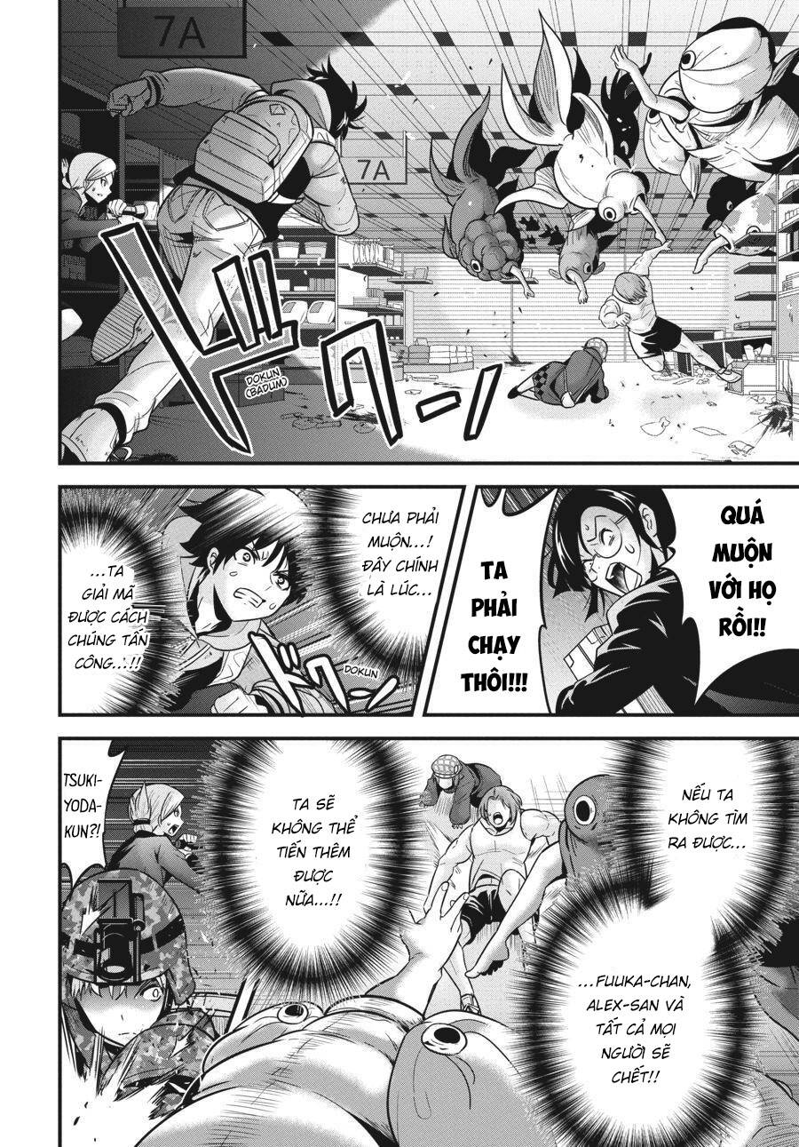 Shibuya Kingyo Chapter 29 - Trang 2