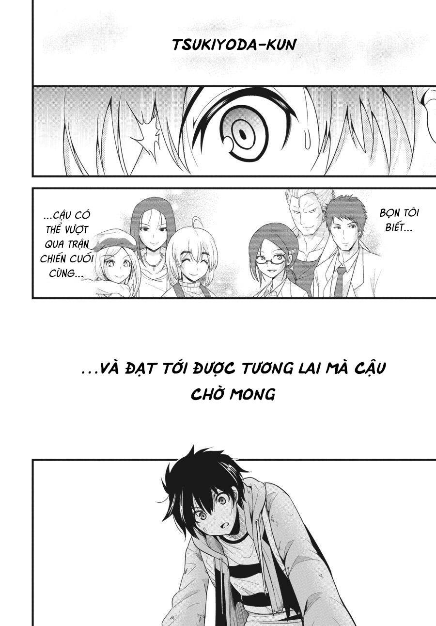 Shibuya Kingyo Chapter 33 - Trang 2