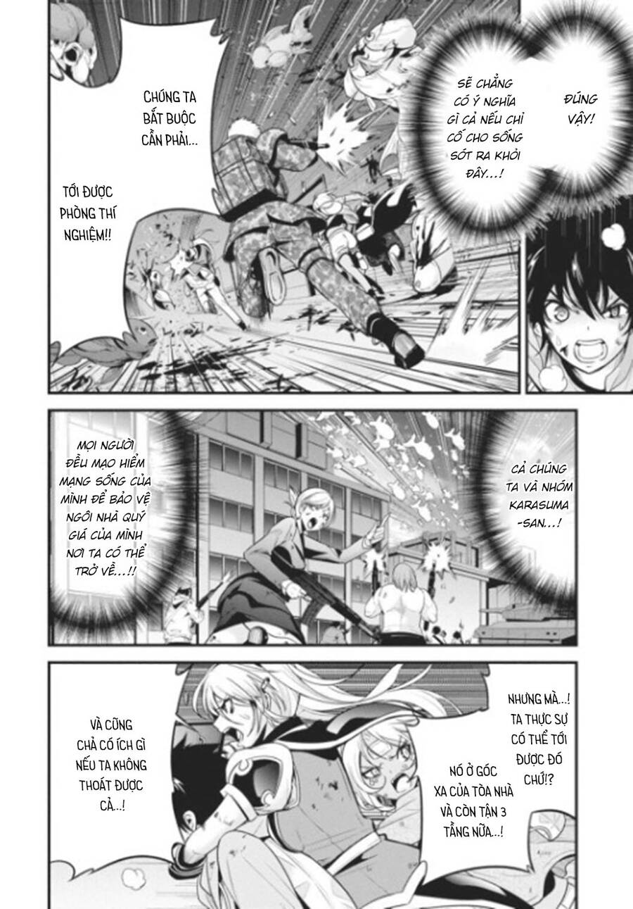 Shibuya Kingyo Chapter 35 - Trang 2