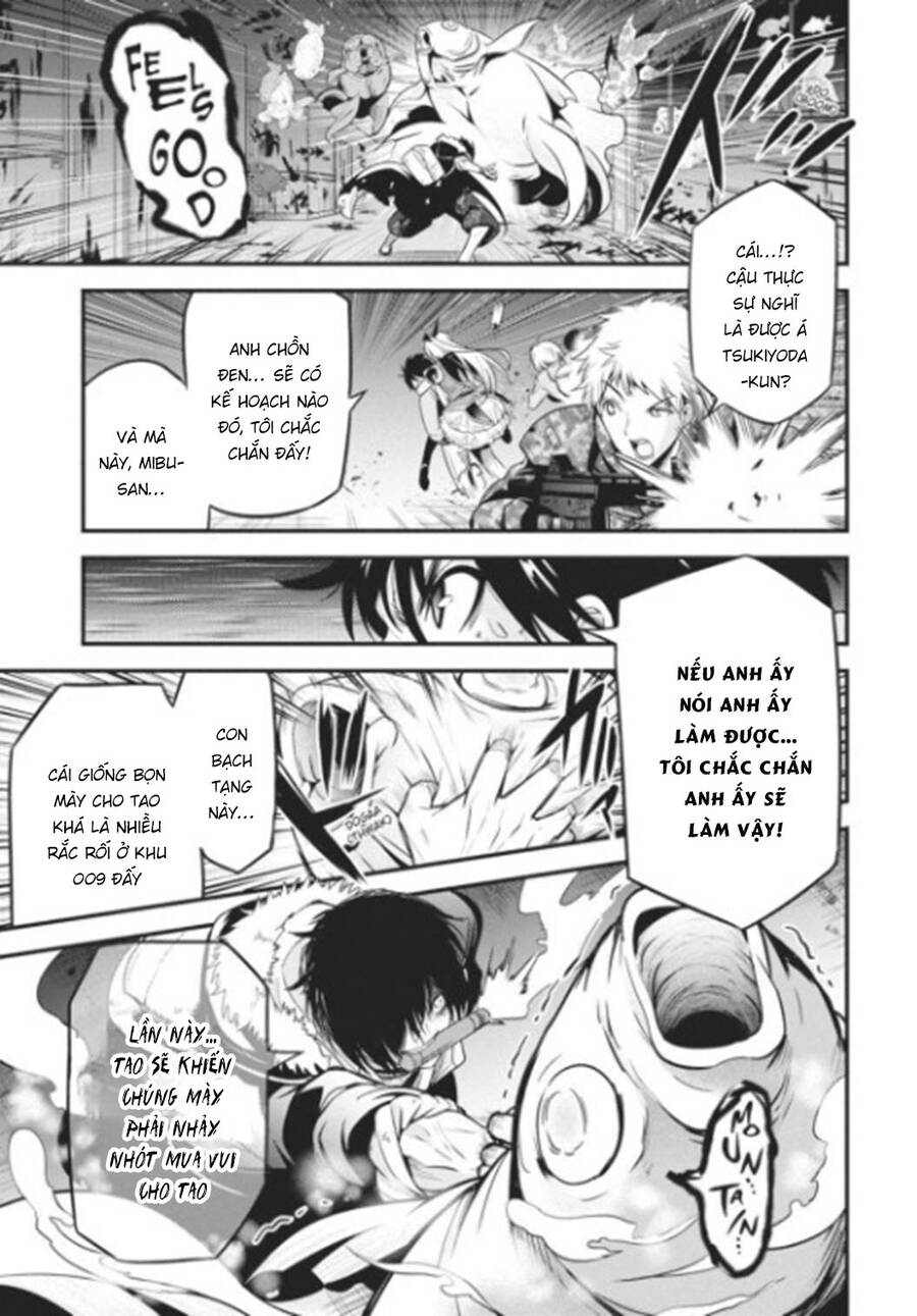 Shibuya Kingyo Chapter 35 - Trang 2