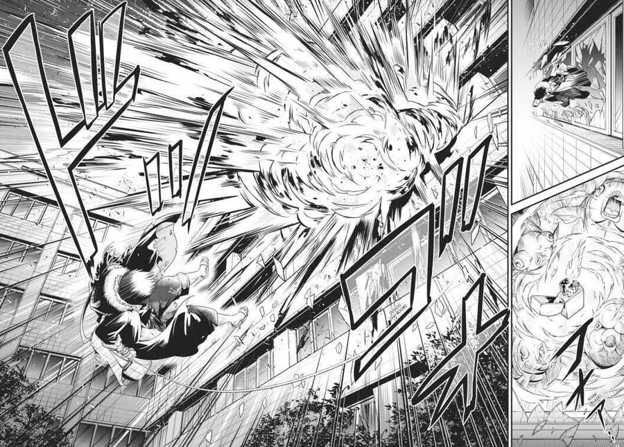 Shibuya Kingyo Chapter 35 - Trang 2