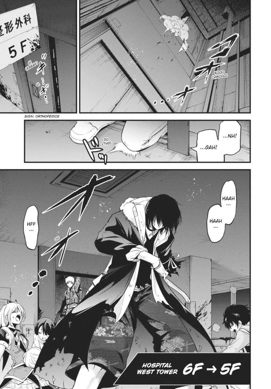 Shibuya Kingyo Chapter 35 - Trang 2