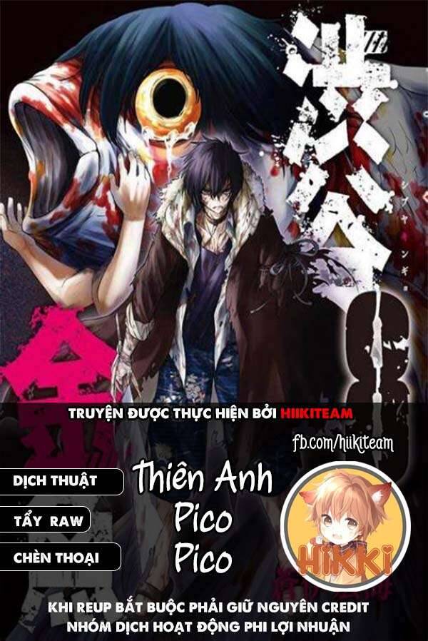 Shibuya Kingyo Chapter 43 - Trang 2