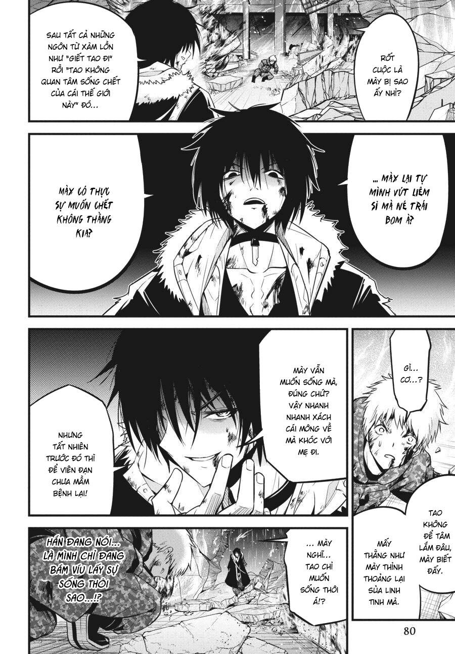 Shibuya Kingyo Chapter 43 - Trang 2