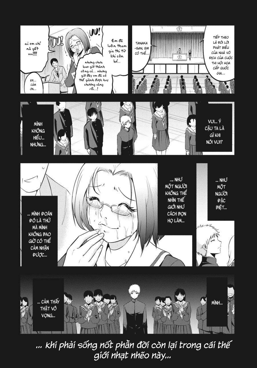 Shibuya Kingyo Chapter 43 - Trang 2