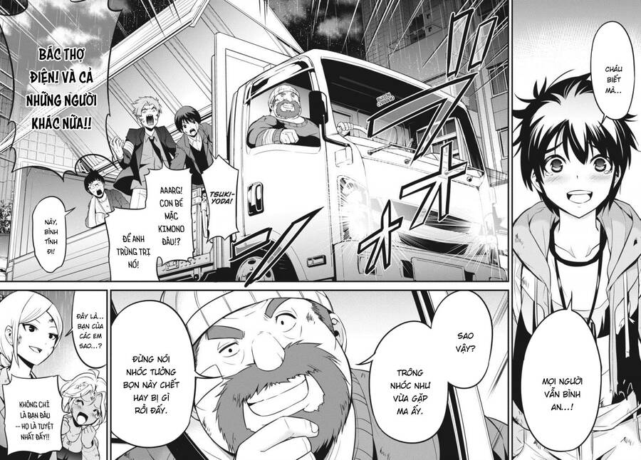 Shibuya Kingyo Chapter 43 - Trang 2