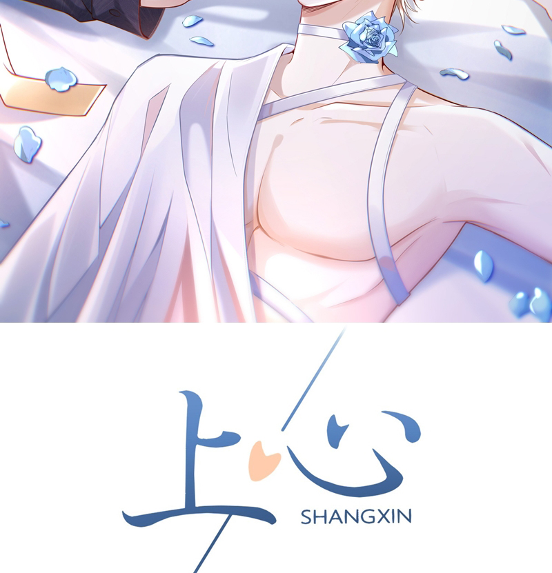 Để Tâm Chapter 52 - Trang 2