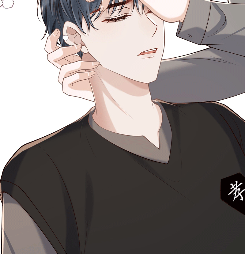 Để Tâm Chapter 55 - Trang 2