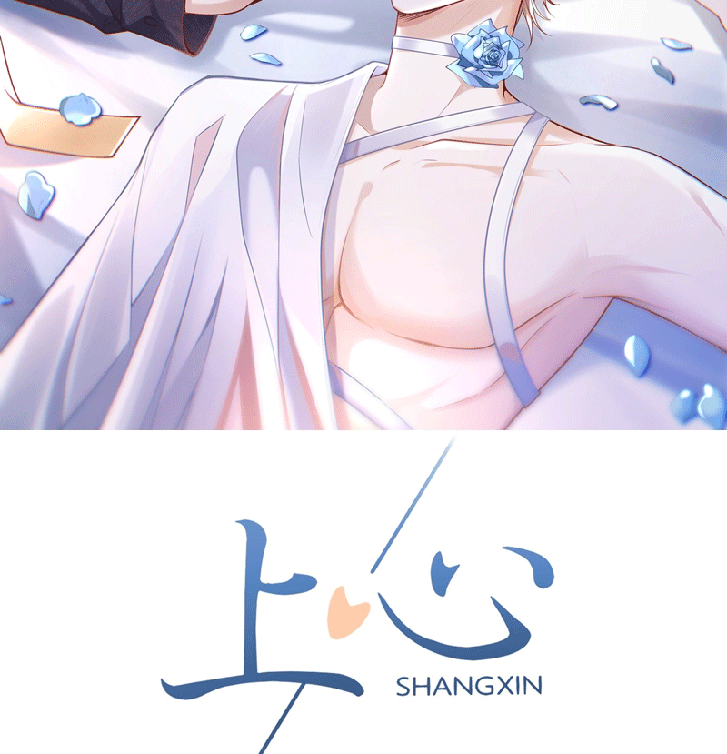 Để Tâm Chapter 55 - Trang 2