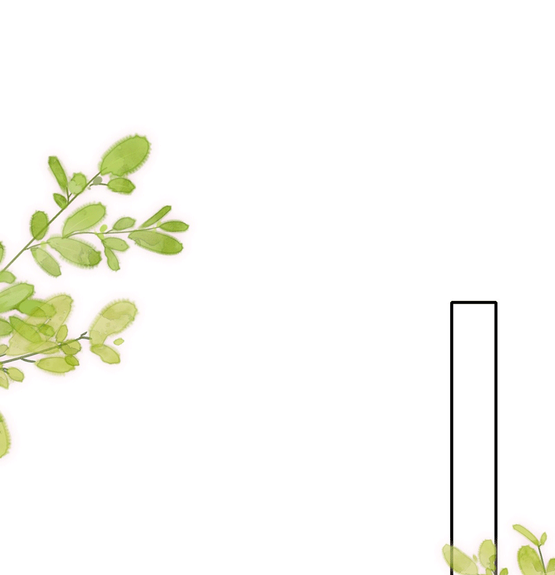 Để Tâm Chapter 55 - Trang 2