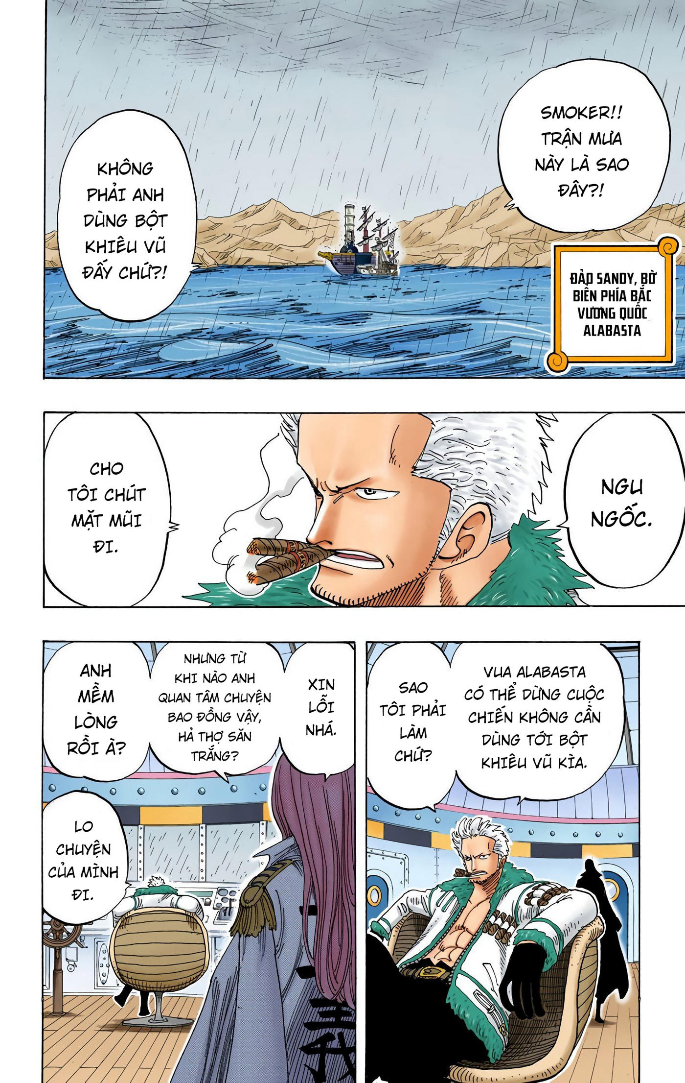 One Piece Color Chapter 212 - Trang 2