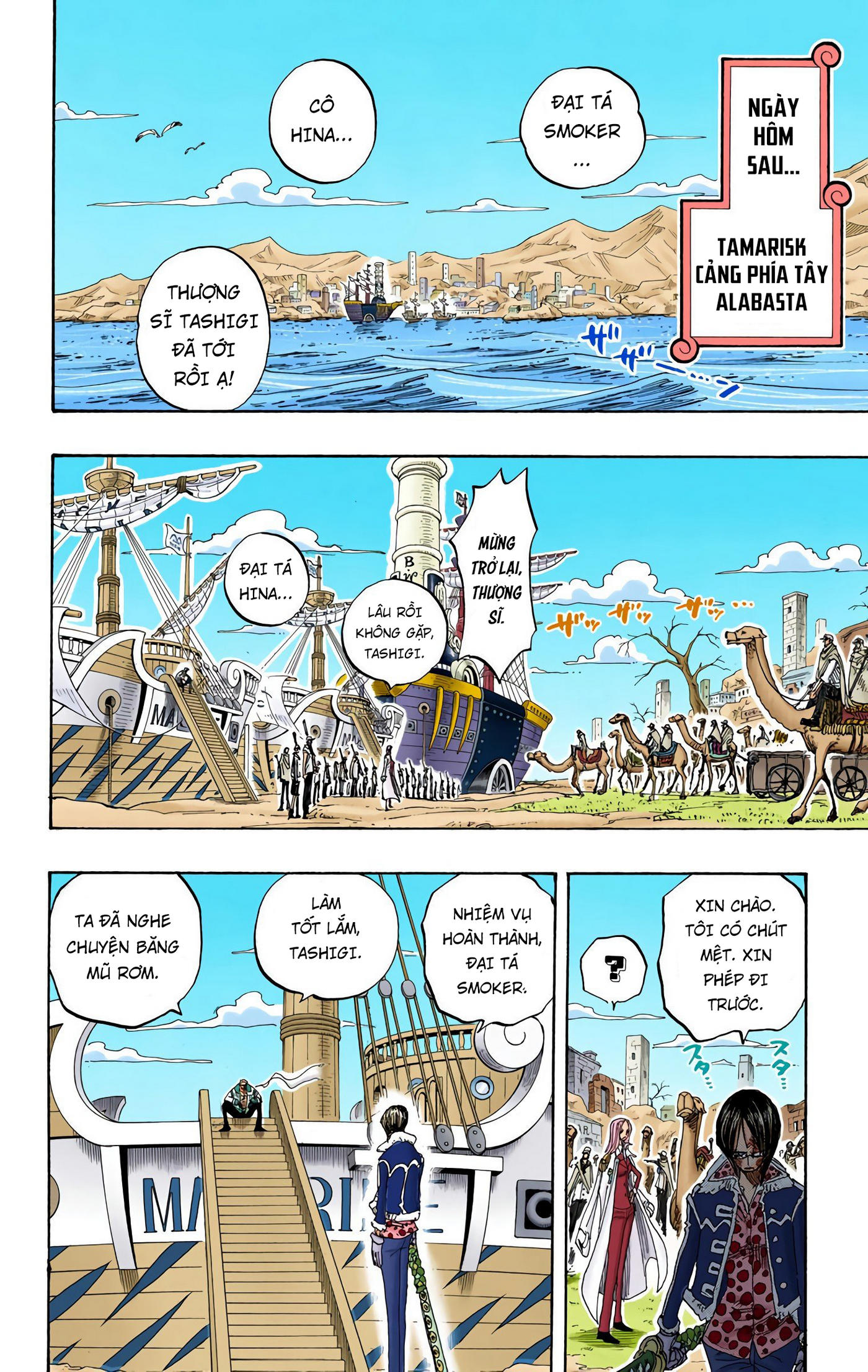 One Piece Color Chapter 212 - Trang 2