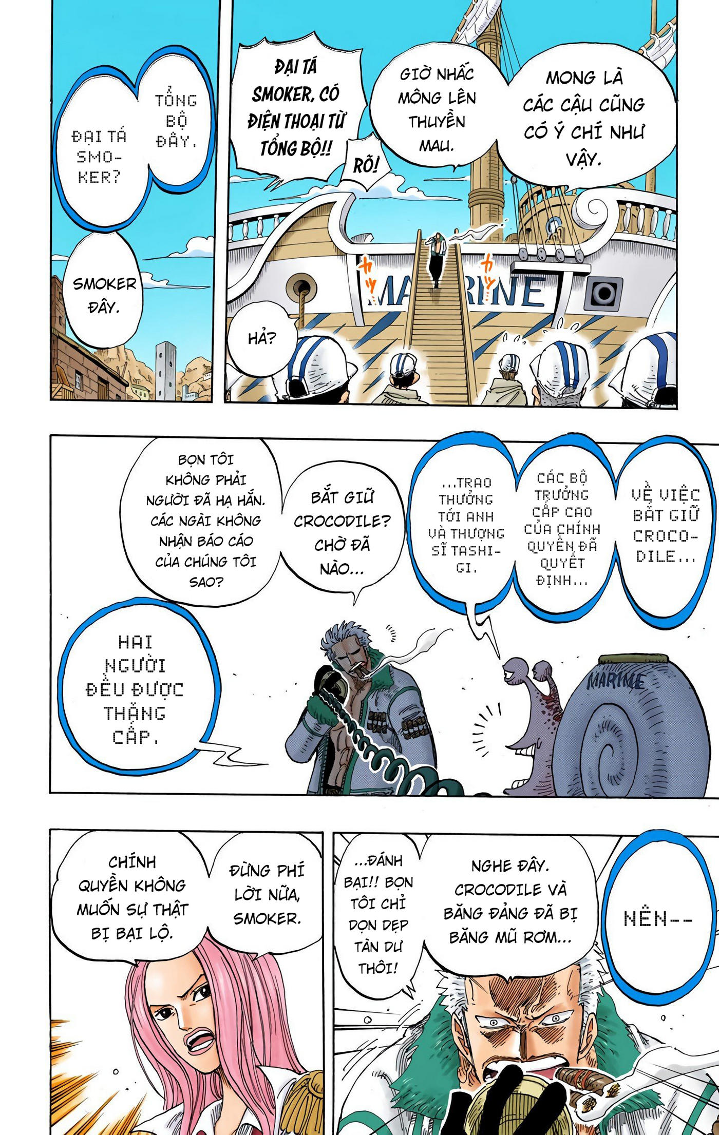 One Piece Color Chapter 212 - Trang 2