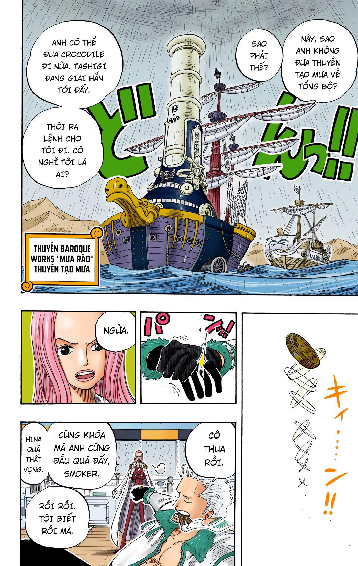 One Piece Color Chapter 212 - Trang 2