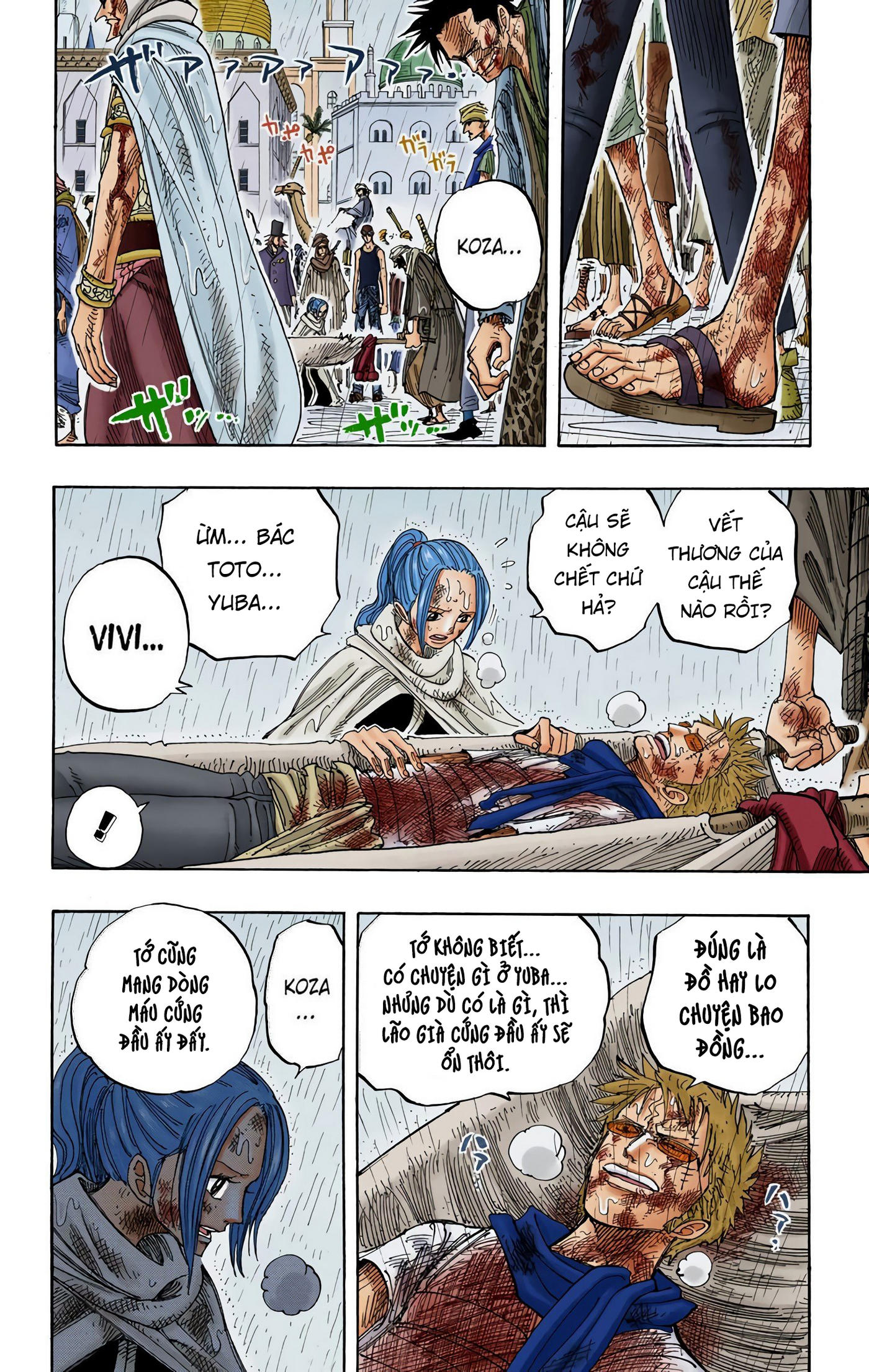 One Piece Color Chapter 212 - Trang 2