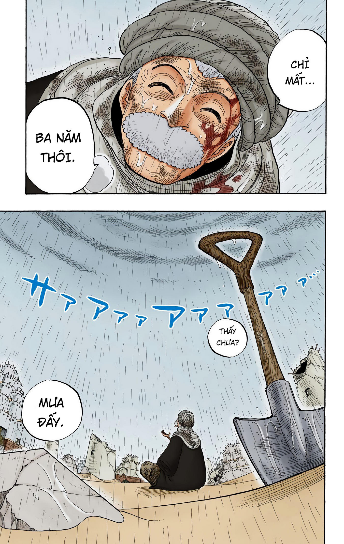 One Piece Color Chapter 212 - Trang 2