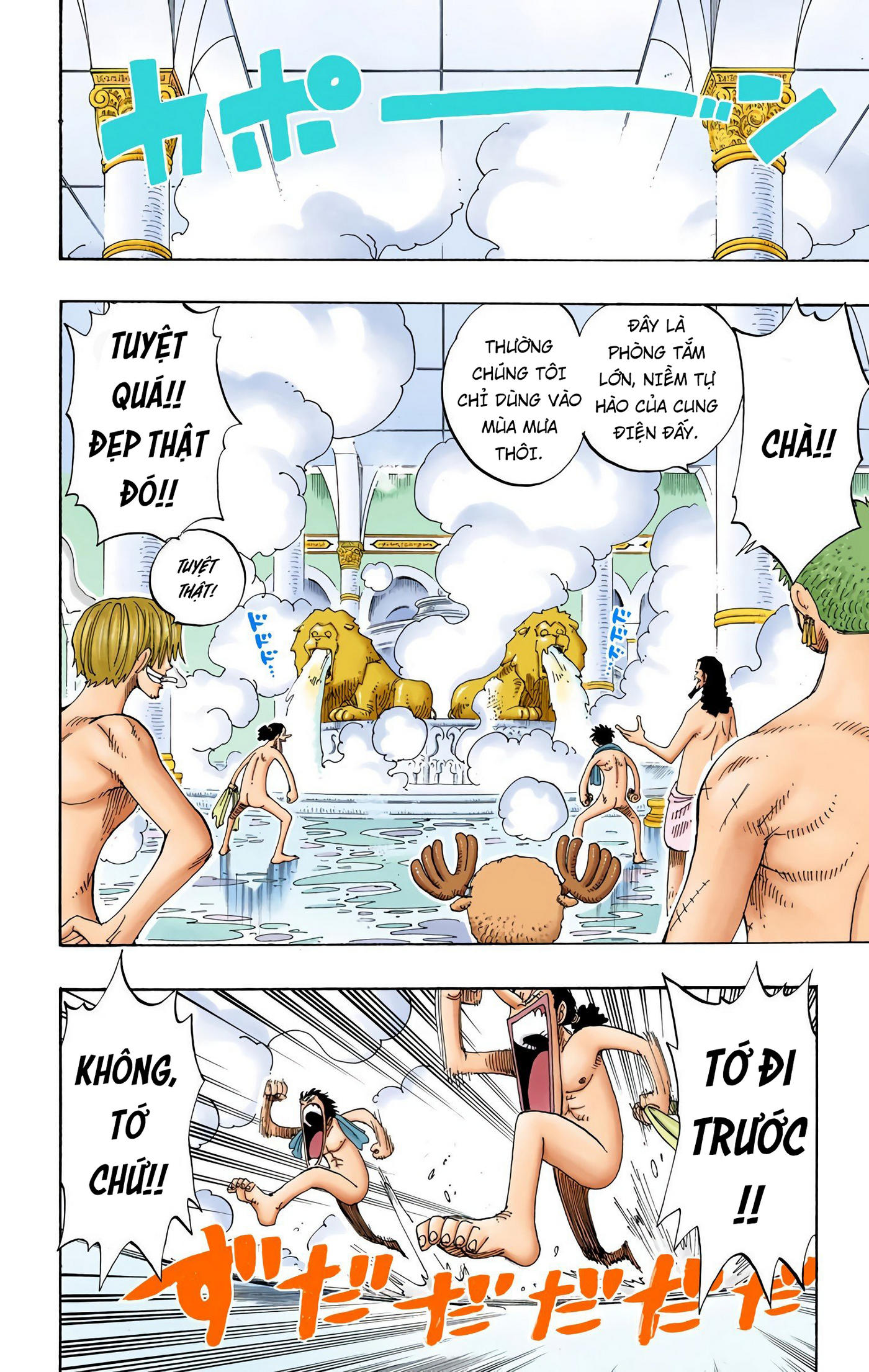 One Piece Color Chapter 213 - Trang 2