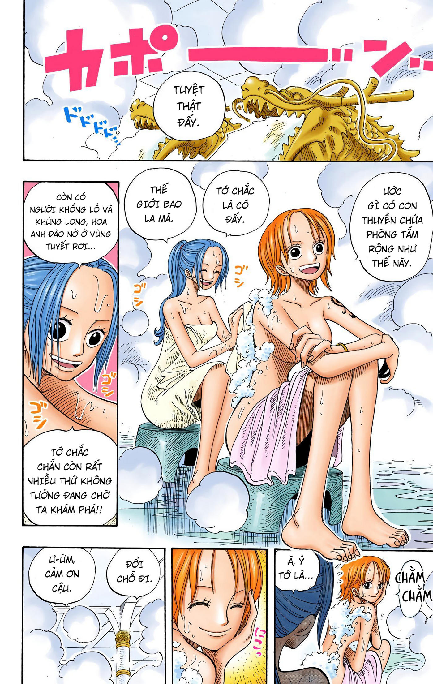 One Piece Color Chapter 213 - Trang 2