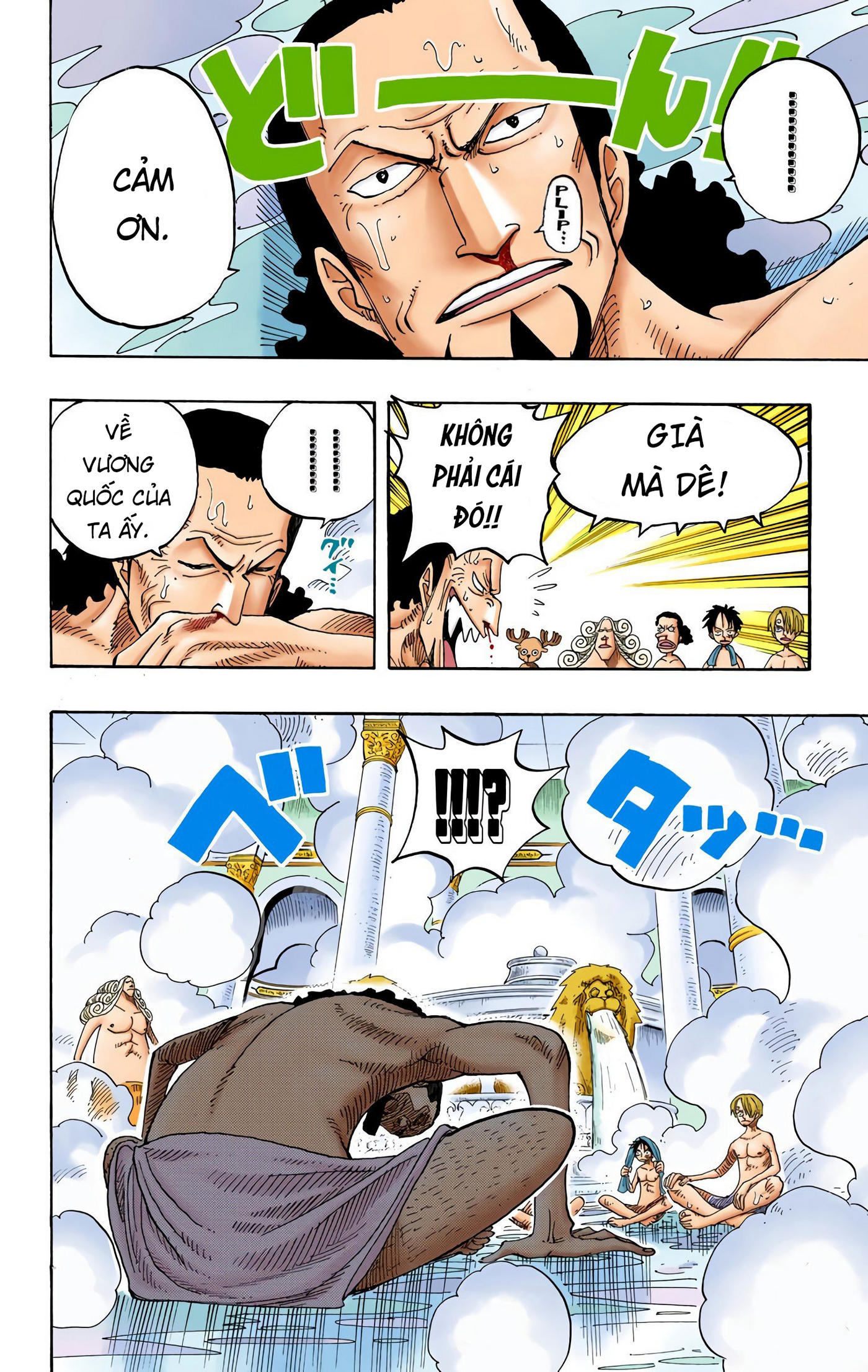 One Piece Color Chapter 213 - Trang 2