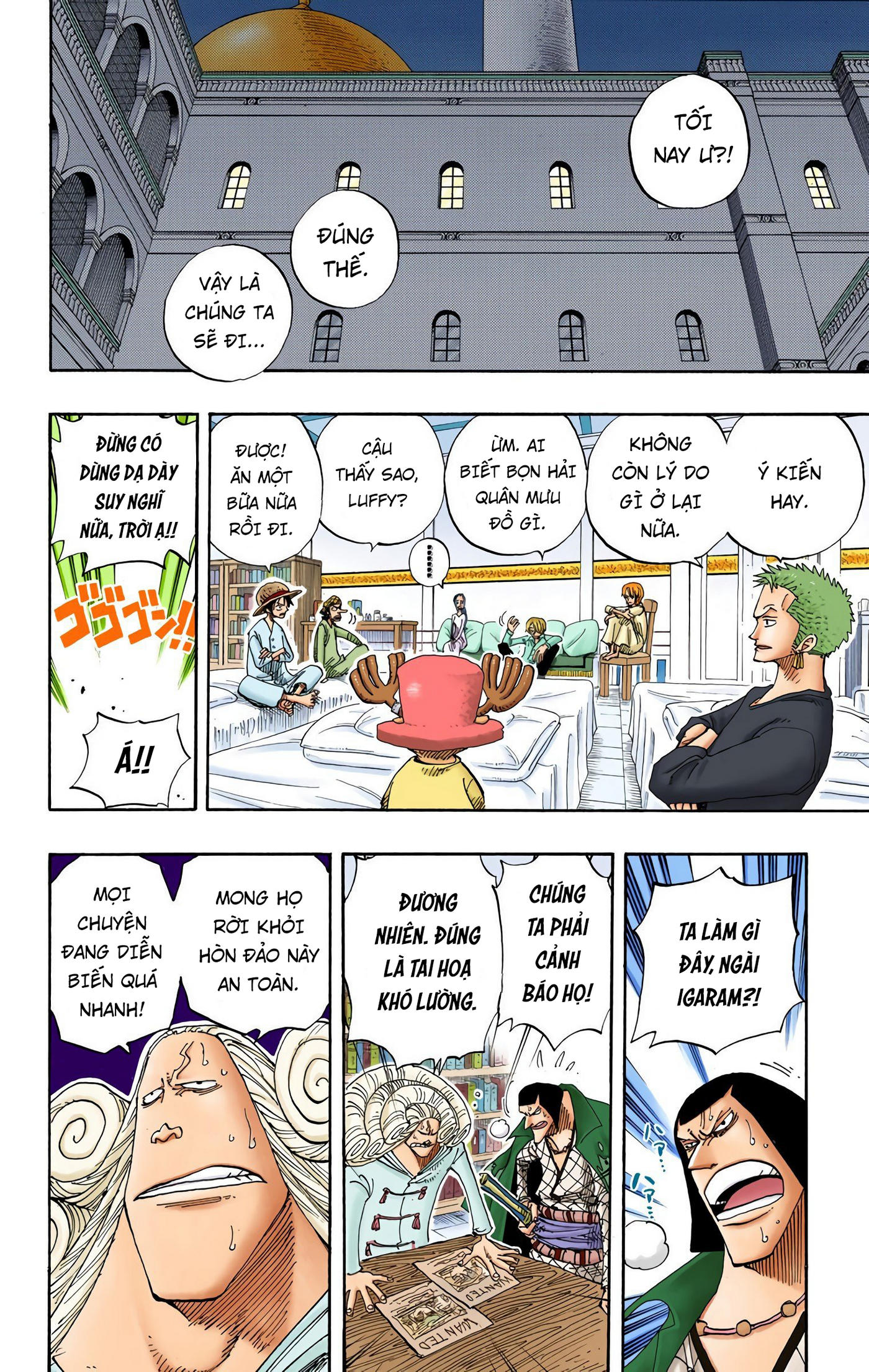 One Piece Color Chapter 213 - Trang 2