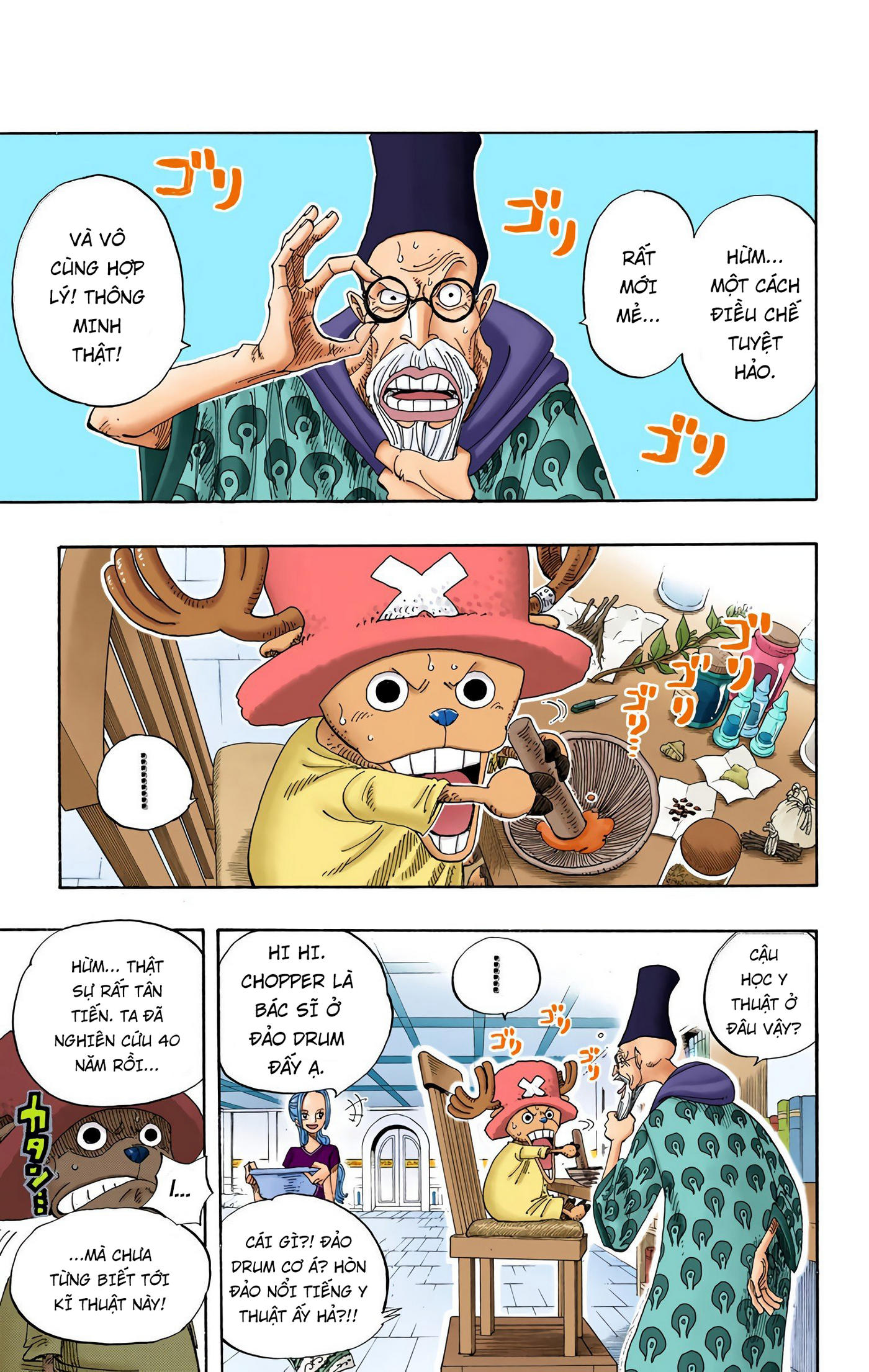 One Piece Color Chapter 213 - Trang 2