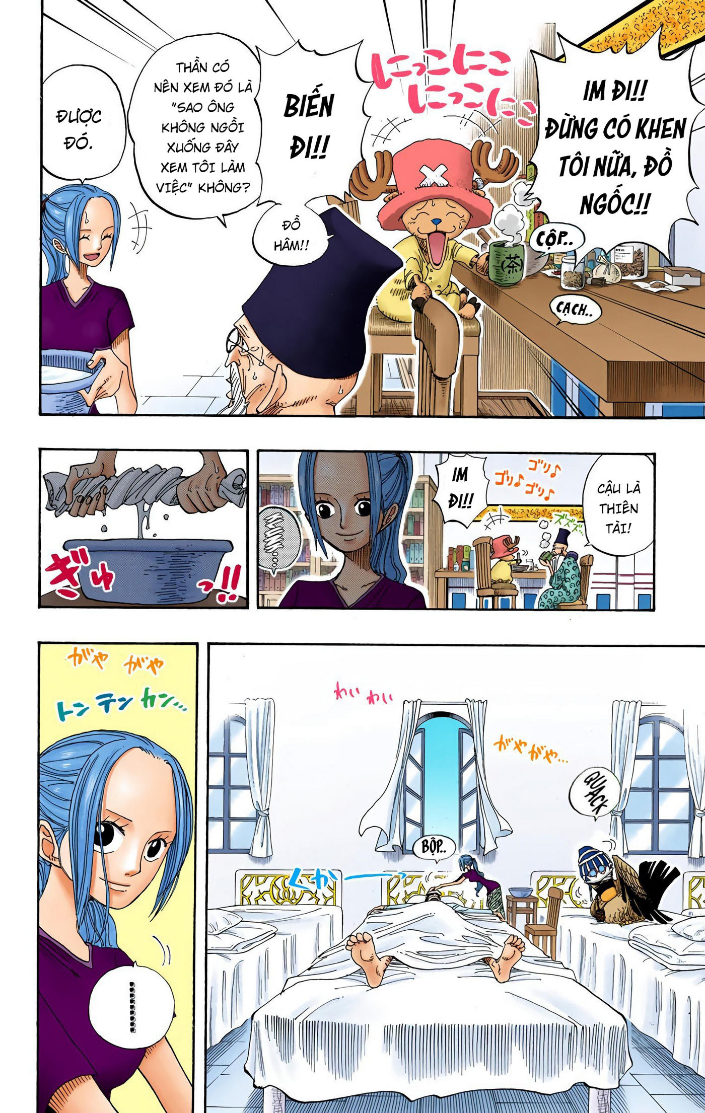 One Piece Color Chapter 213 - Trang 2