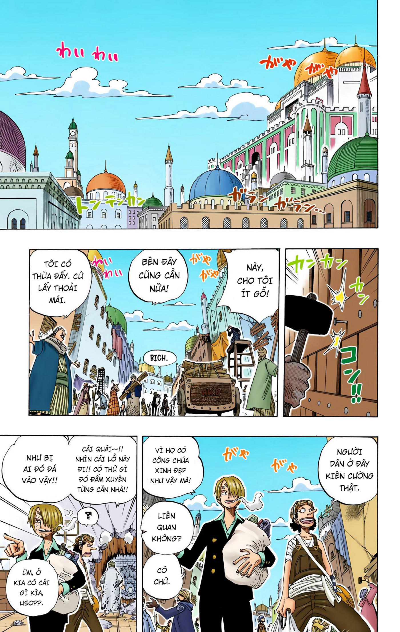 One Piece Color Chapter 213 - Trang 2