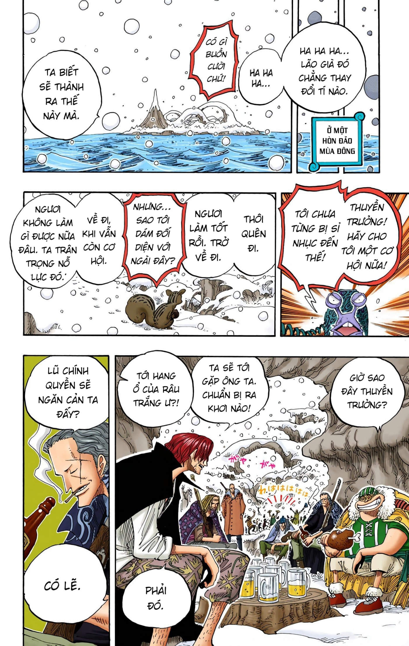 One Piece Color Chapter 234 - Trang 2