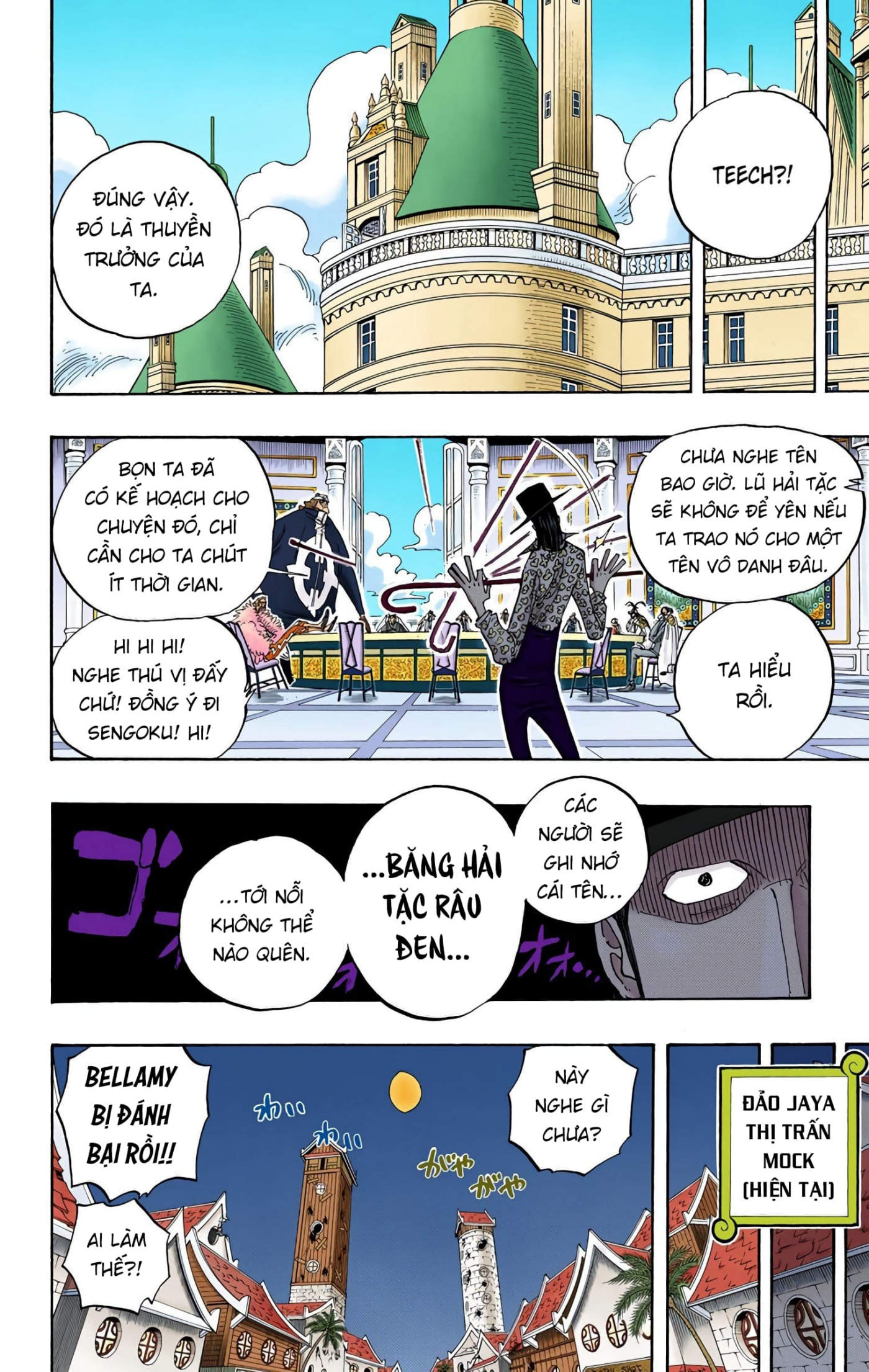 One Piece Color Chapter 234 - Trang 2