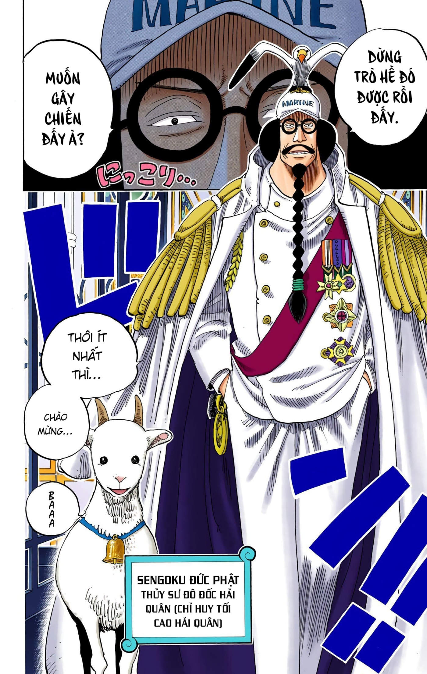 One Piece Color Chapter 234 - Trang 2