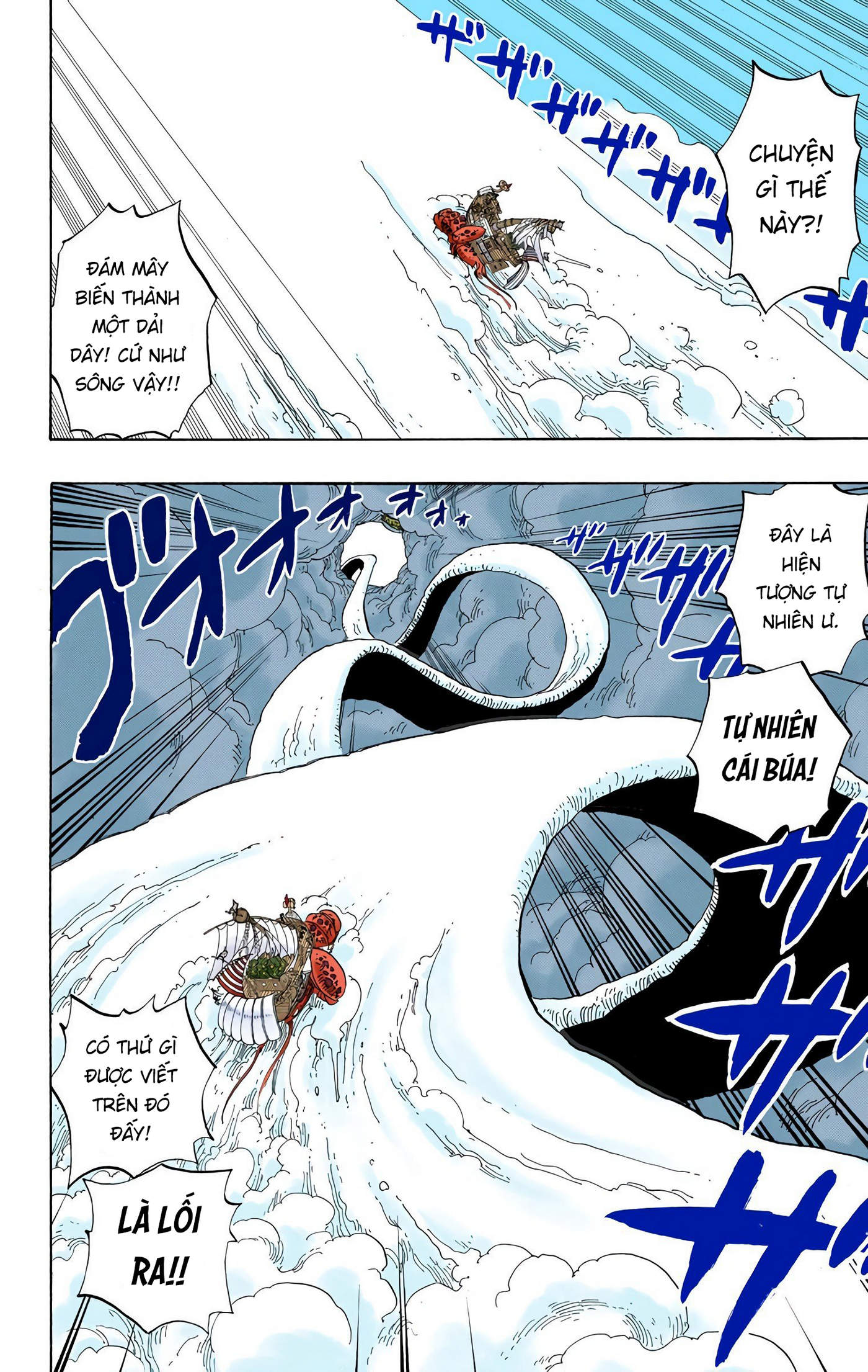 One Piece Color Chapter 239 - Trang 2