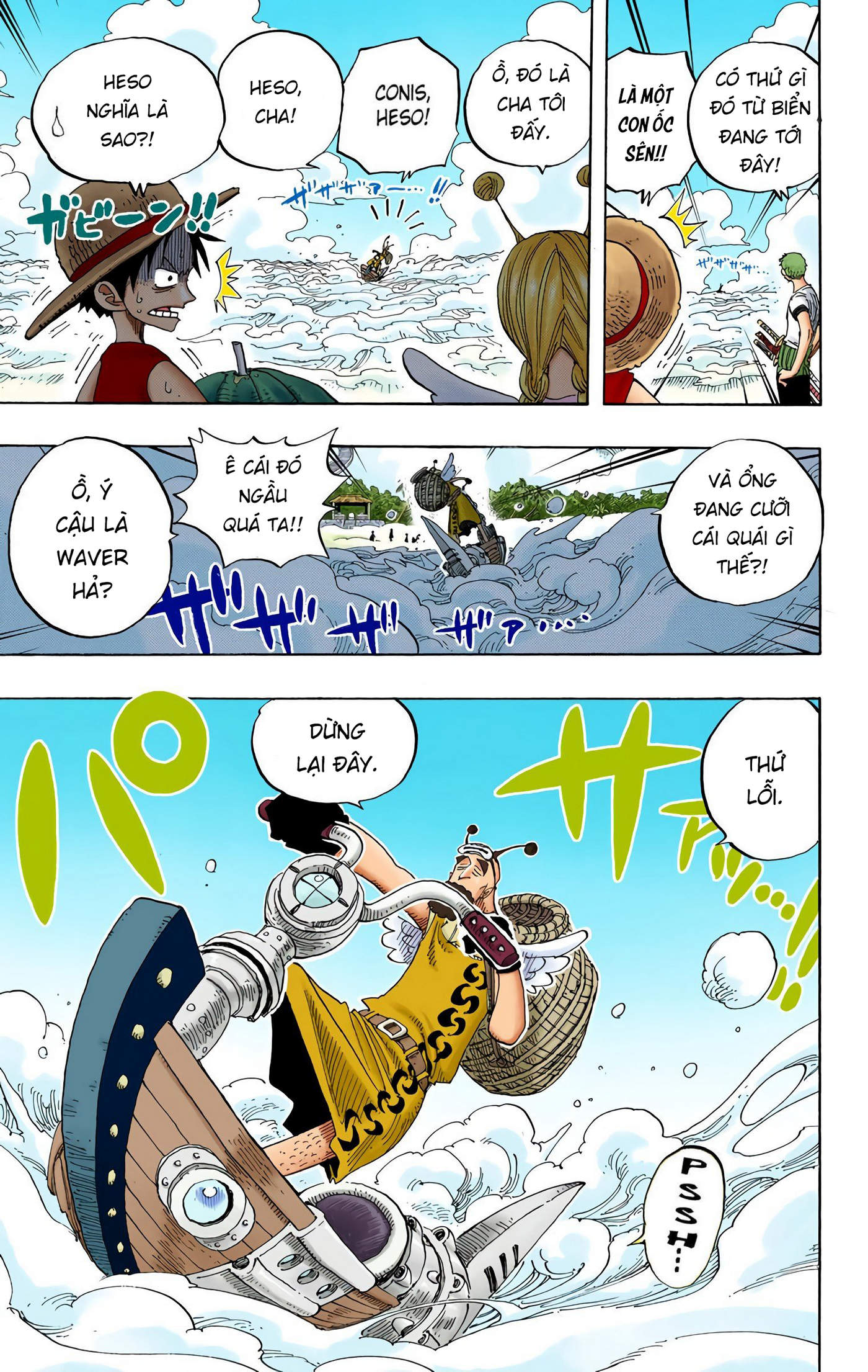 One Piece Color Chapter 239 - Trang 2