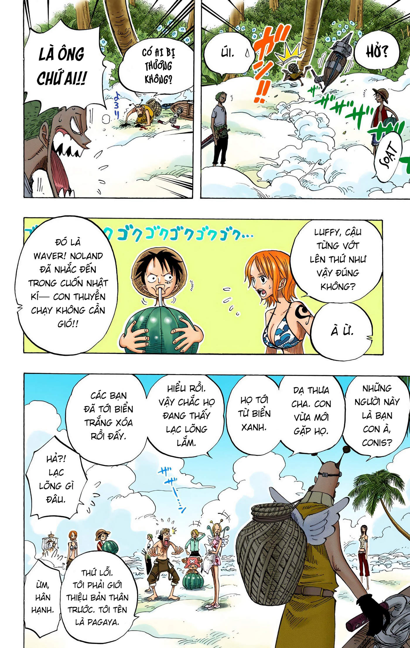 One Piece Color Chapter 239 - Trang 2