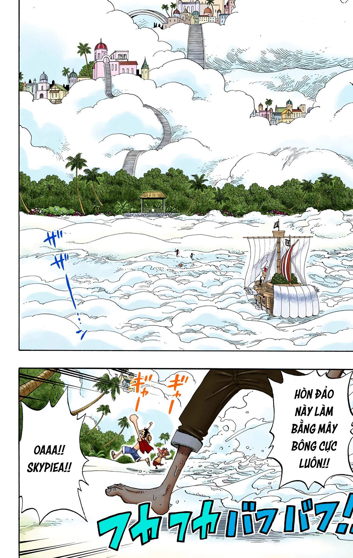 One Piece Color Chapter 239 - Trang 2
