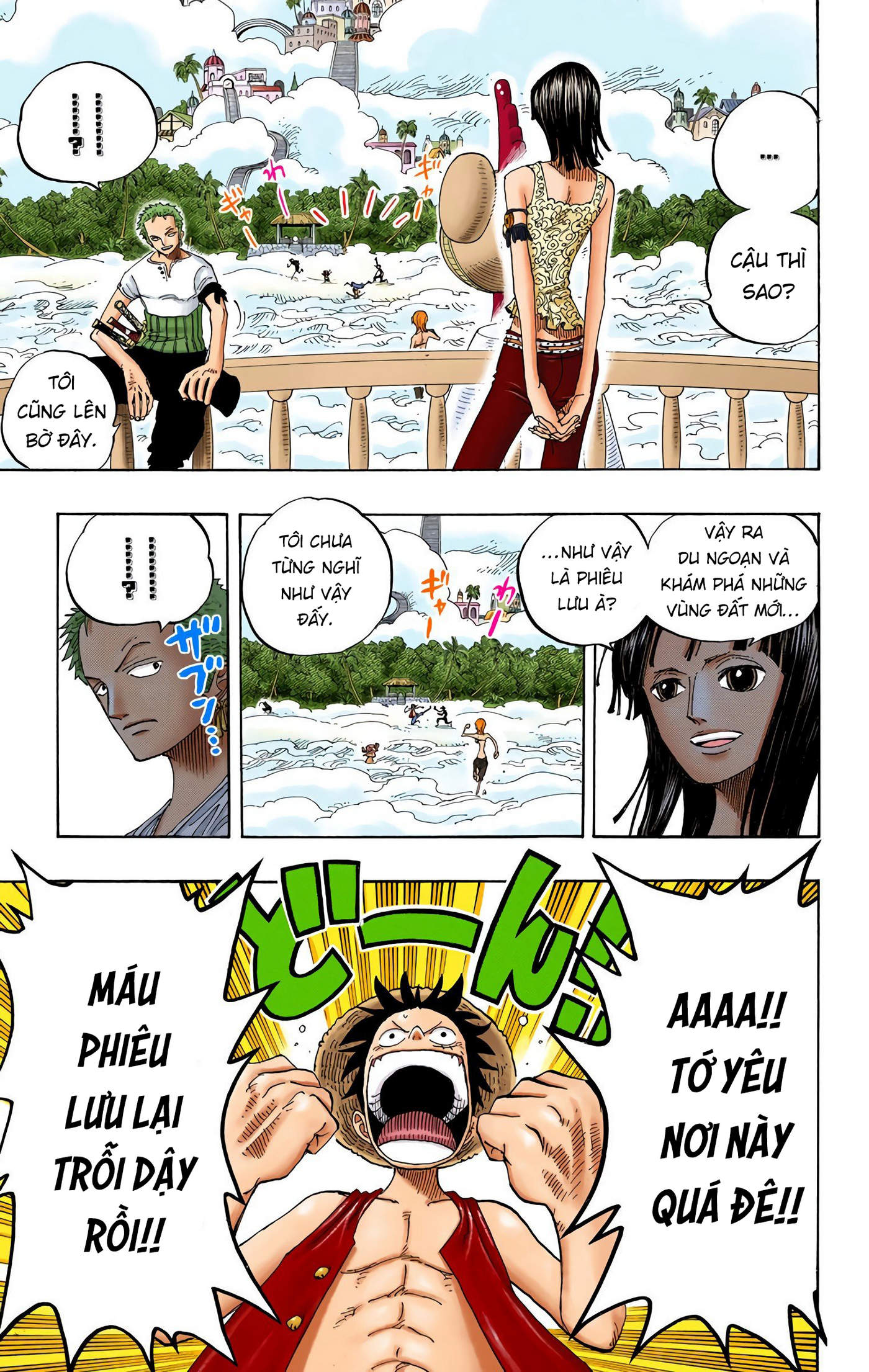 One Piece Color Chapter 239 - Trang 2