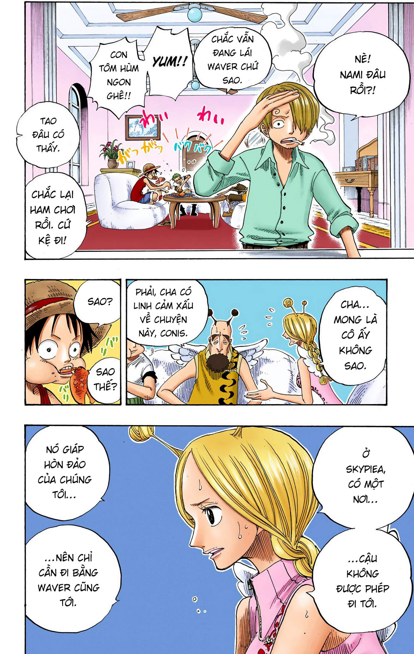 One Piece Color Chapter 240 - Trang 2
