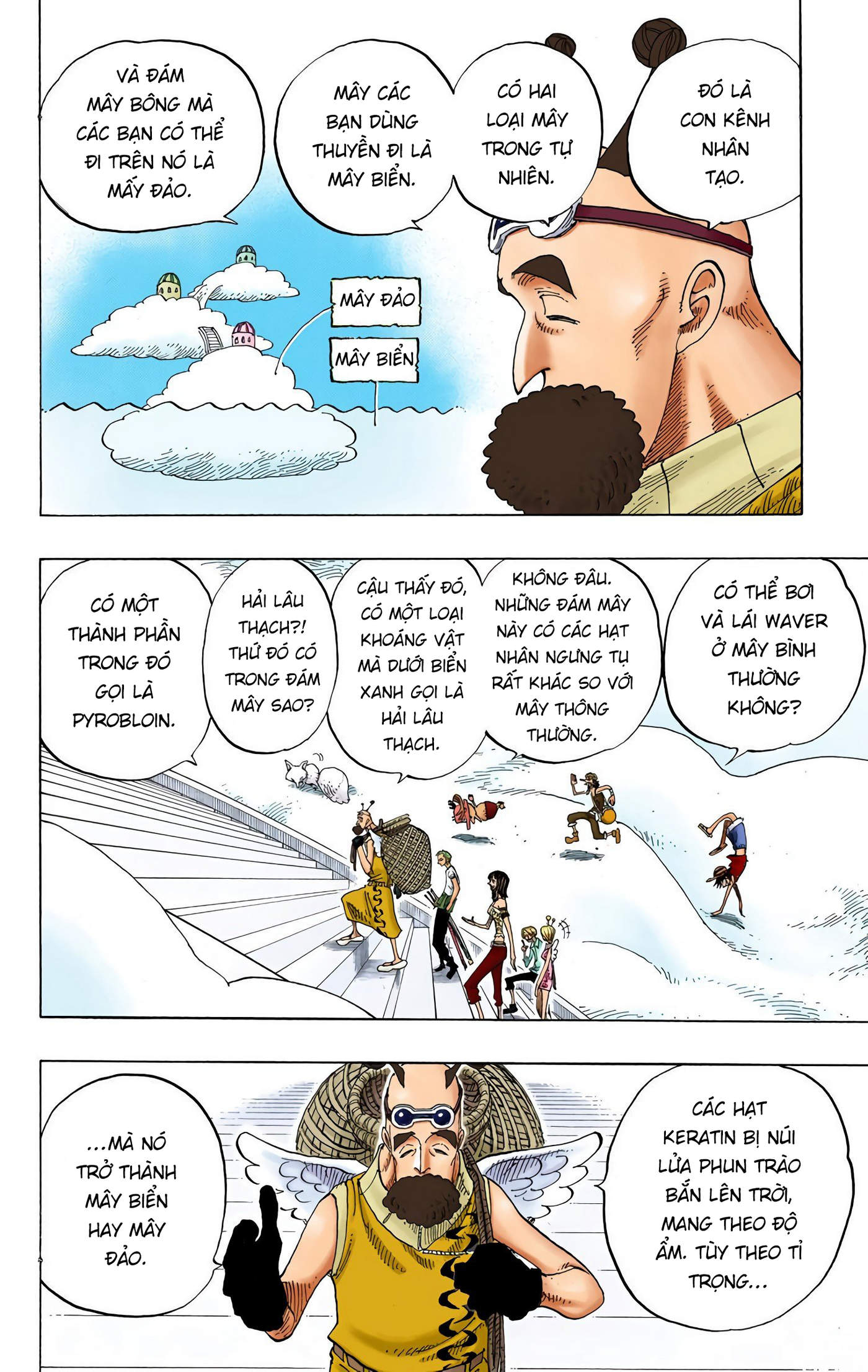 One Piece Color Chapter 240 - Trang 2
