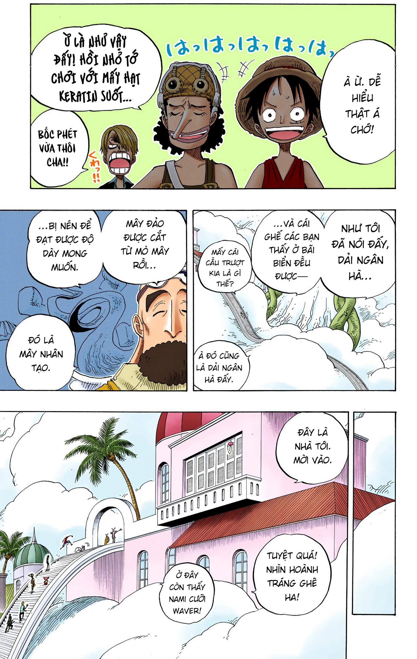 One Piece Color Chapter 240 - Trang 2