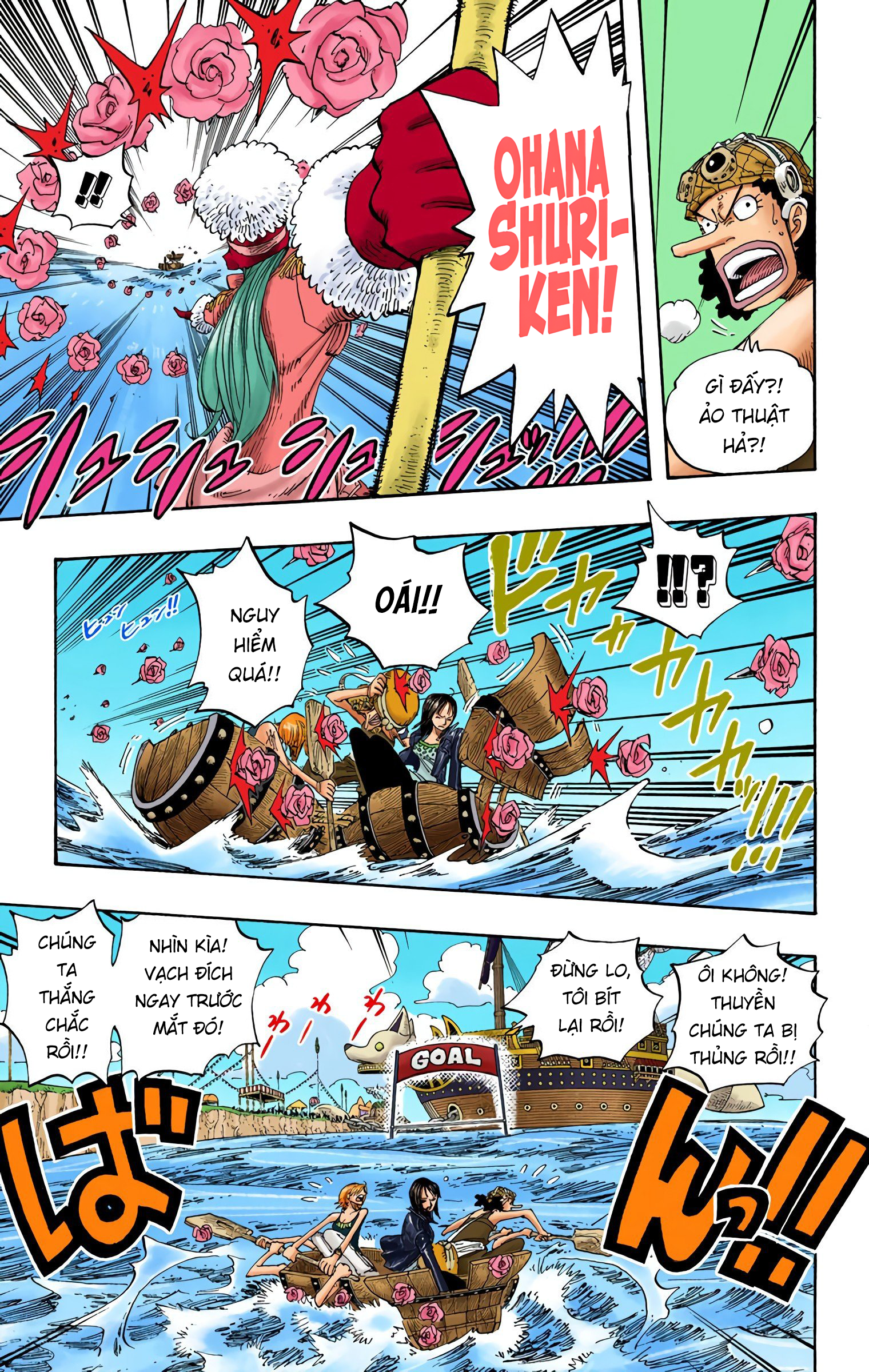 One Piece Color Chapter 308 - Trang 2