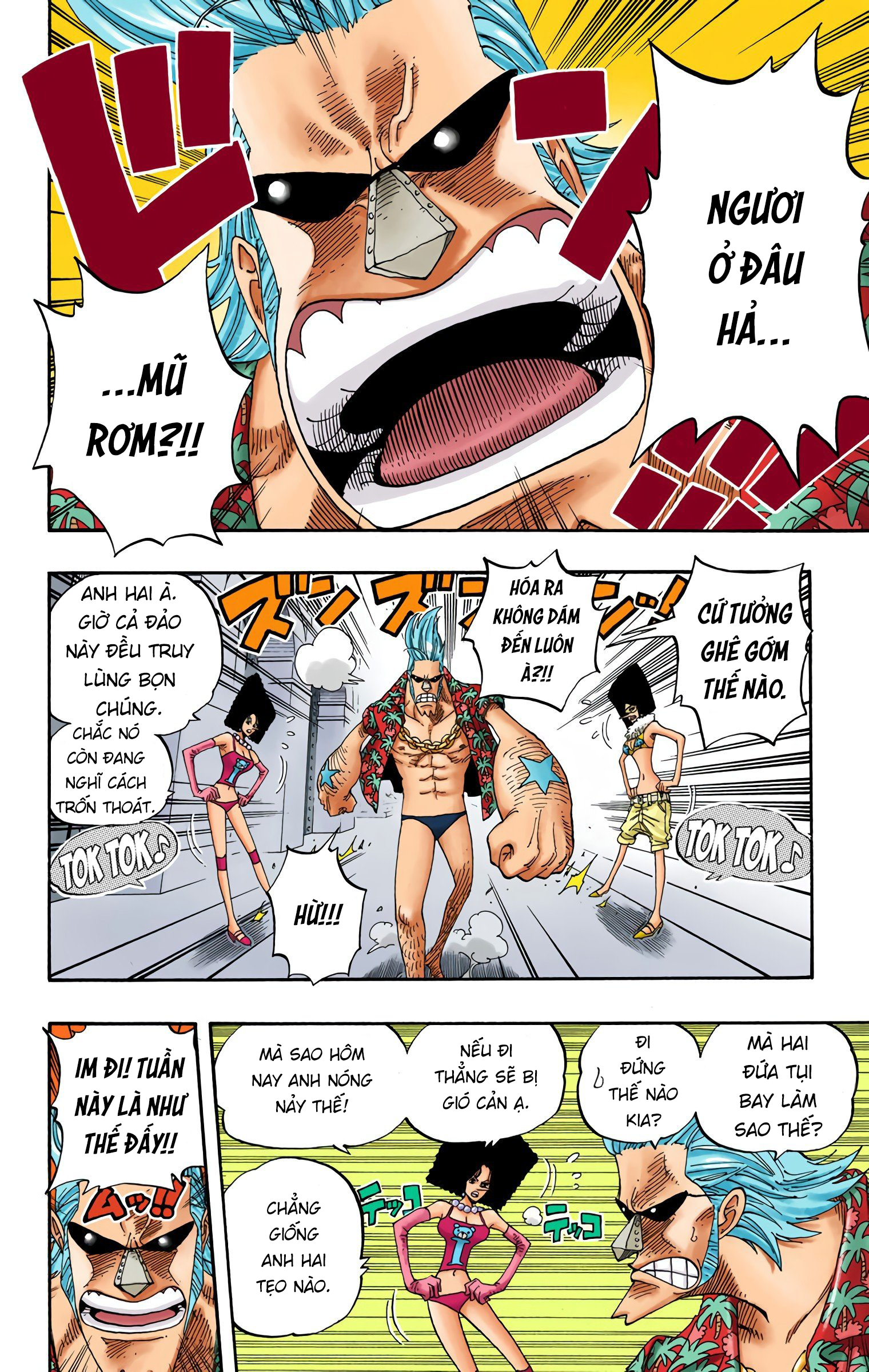 One Piece Color Chapter 342 - Trang 2