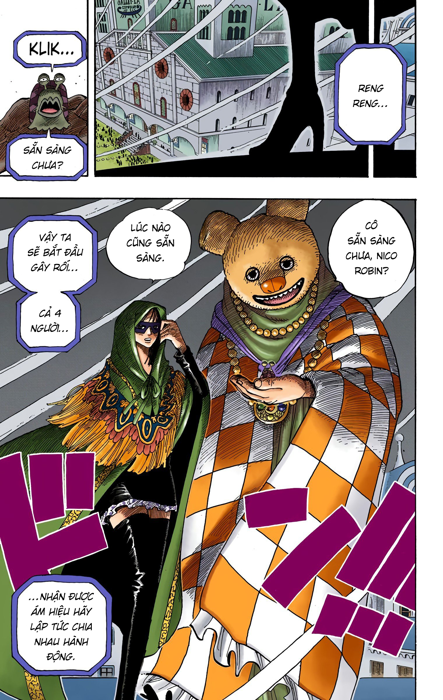 One Piece Color Chapter 342 - Trang 2