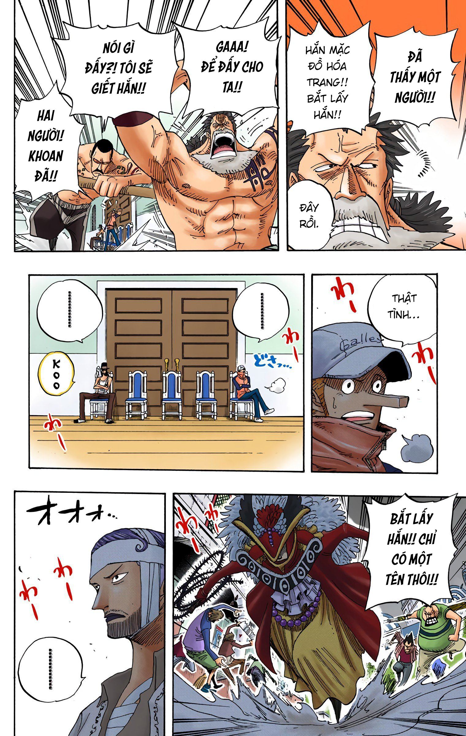 One Piece Color Chapter 342 - Trang 2